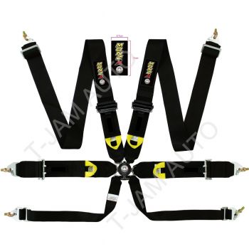 Racing Harness Black - 6 Point Quick Release FIA 3 Inch